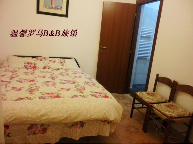 Magic Place Guest House Rom Exterior foto